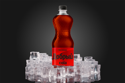  Добрый Кола ЗЕРО 